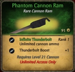 Phantom cannon ram.jpg
